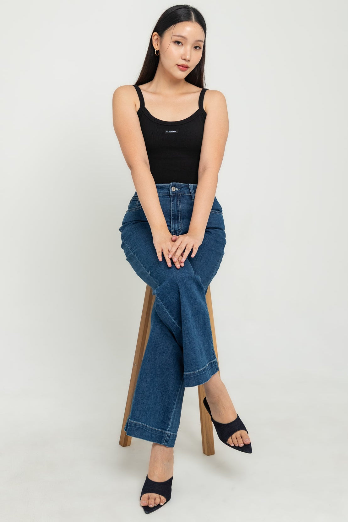 Wide Leg Dark Blue Jeans s475