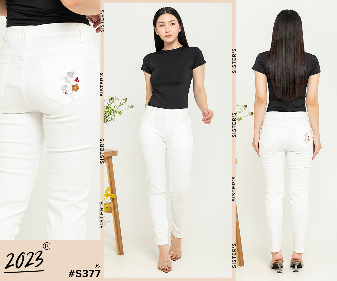 Slim White Jeans s377