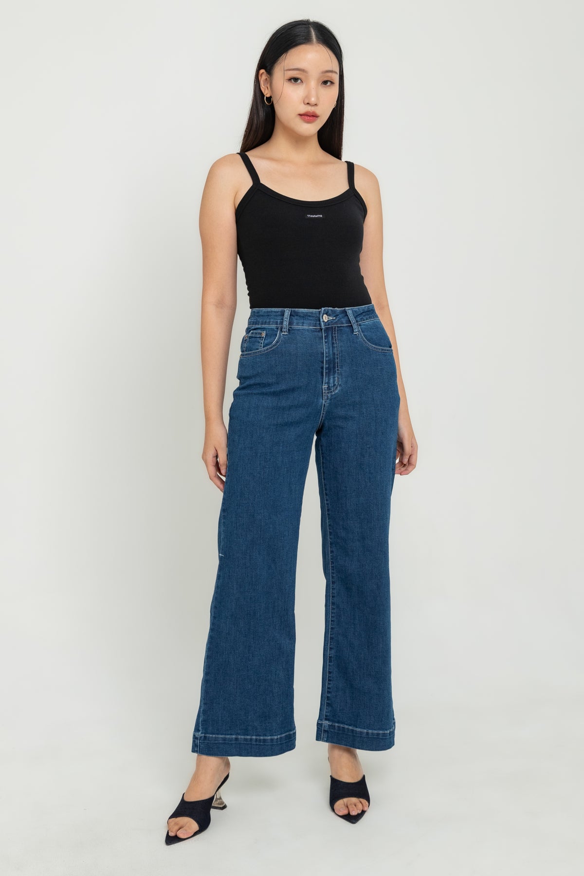 Wide Leg Dark Blue Jeans s475